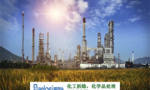 湛江工业危废处理新技术  环保行业专家分享